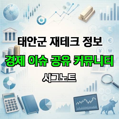 게시판 이미지 4654