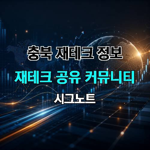 게시판 이미지 4675