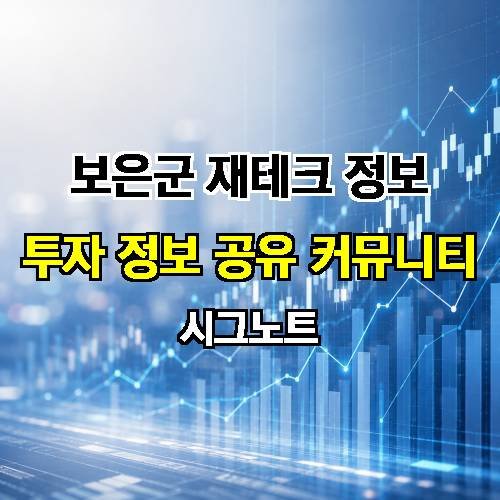 게시판 이미지 4697