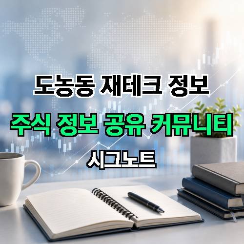 게시판 이미지 470