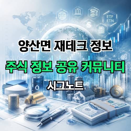 게시판 이미지 4714