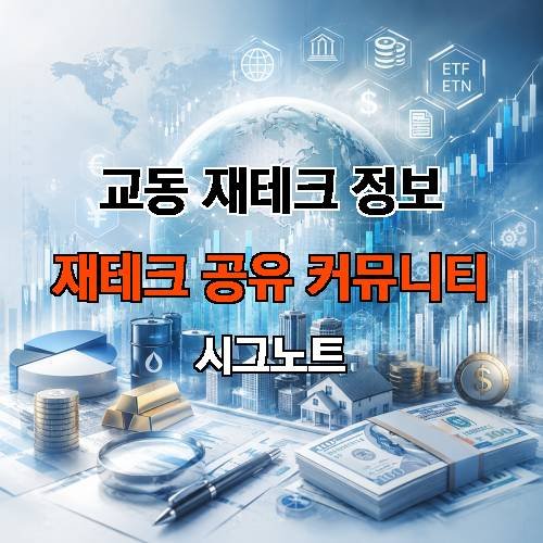 게시판 이미지 4745