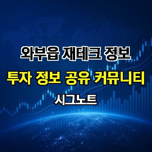 게시판 이미지 477