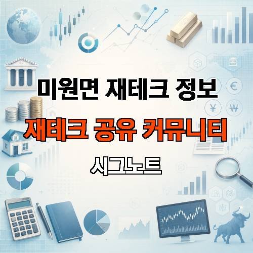 게시판 이미지 4798