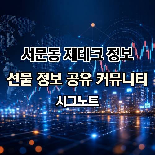 게시판 이미지 4801