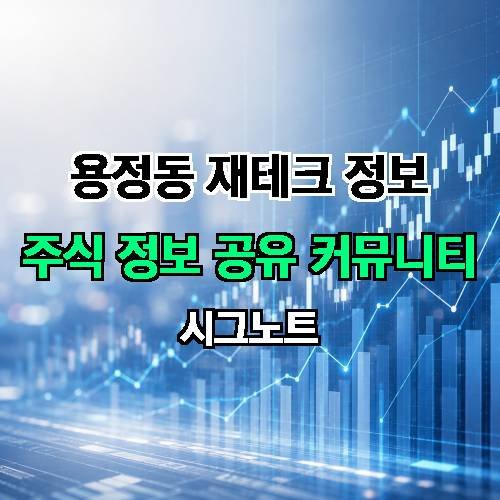 게시판 이미지 4809
