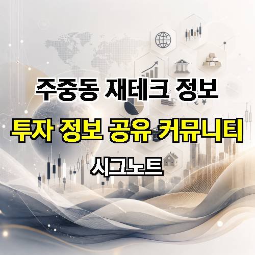 게시판 이미지 4846