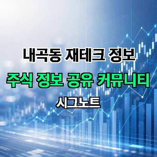 게시판 이미지 4852