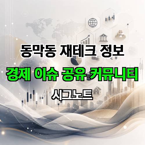 게시판 이미지 4853