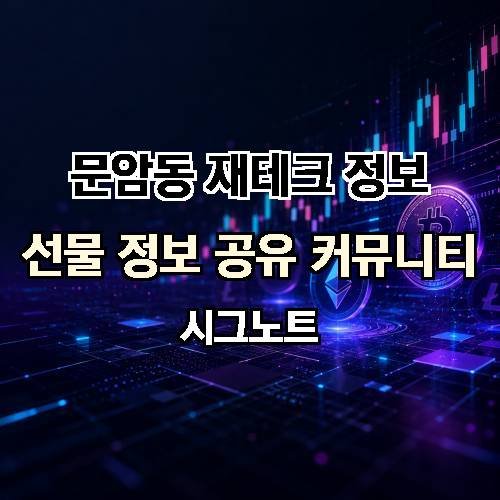 게시판 이미지 4854