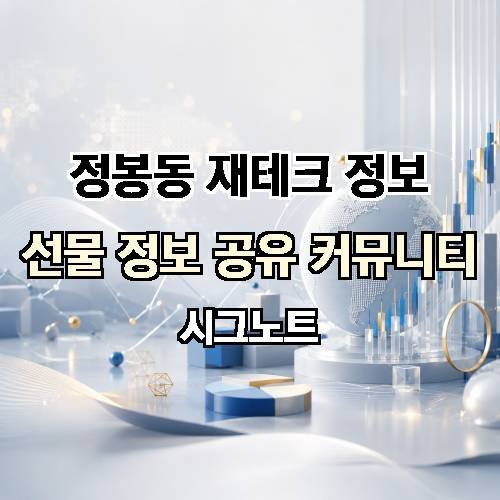 게시판 이미지 4875