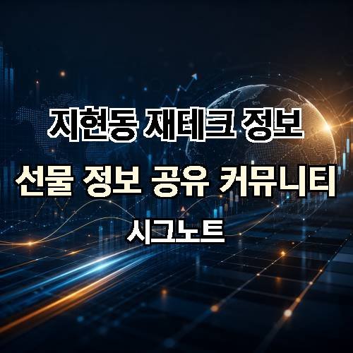 게시판 이미지 4915