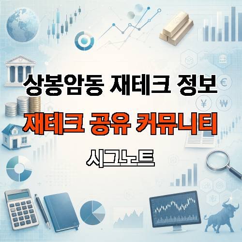 게시판 이미지 493