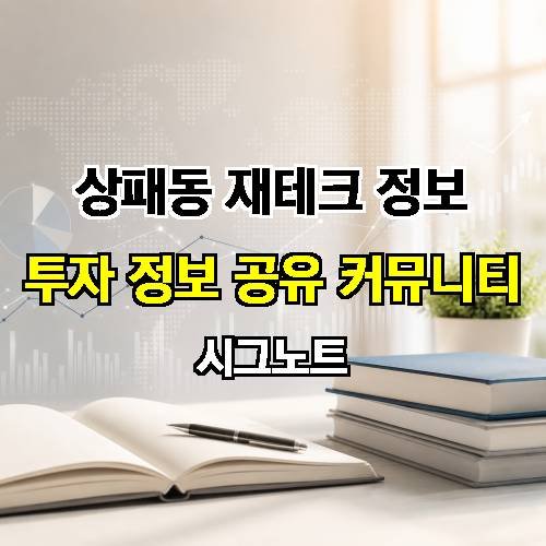 게시판 이미지 494