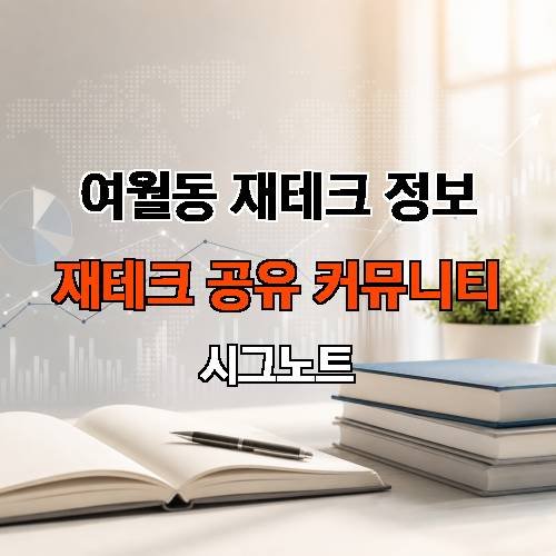 게시판 이미지 515