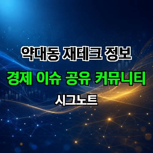 게시판 이미지 524