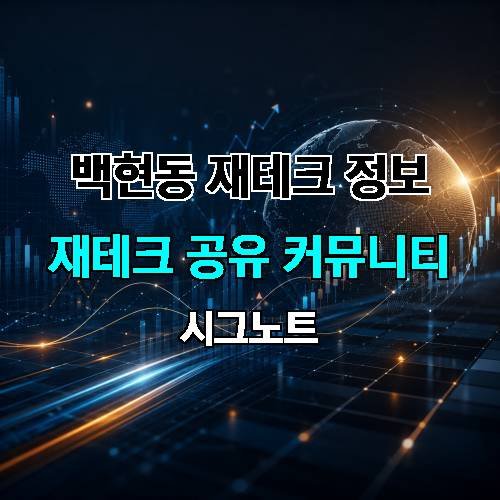 게시판 이미지 536