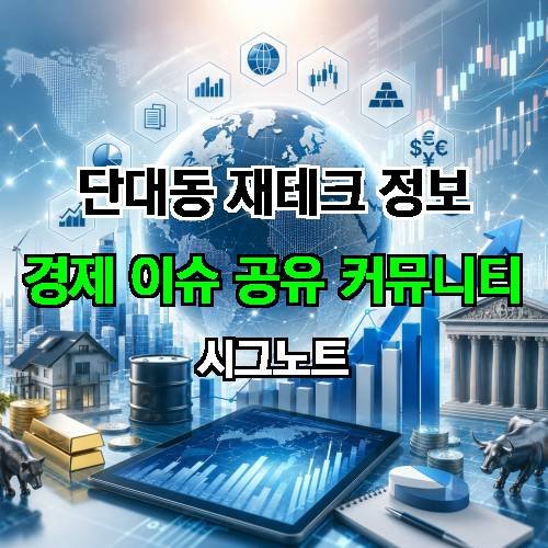게시판 이미지 552
