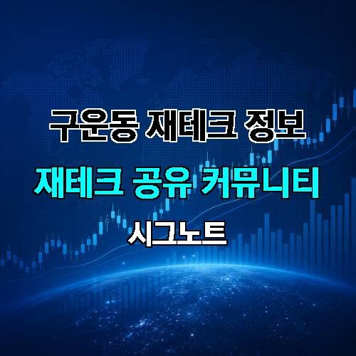 게시판 이미지 581