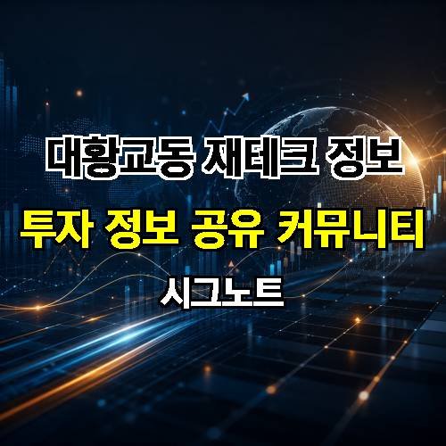 게시판 이미지 585