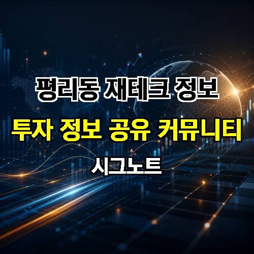 게시판 이미지 593