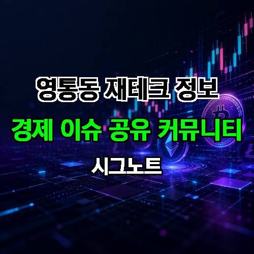 게시판 이미지 599