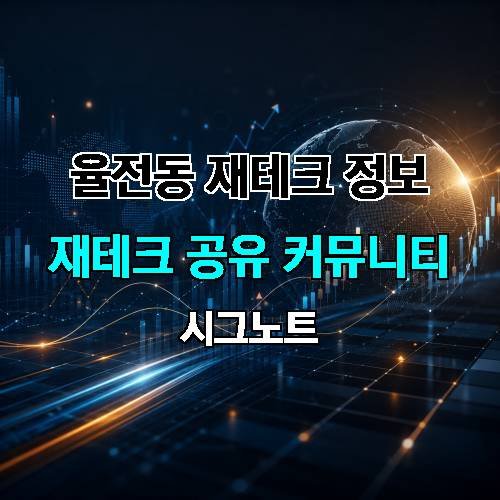 게시판 이미지 608