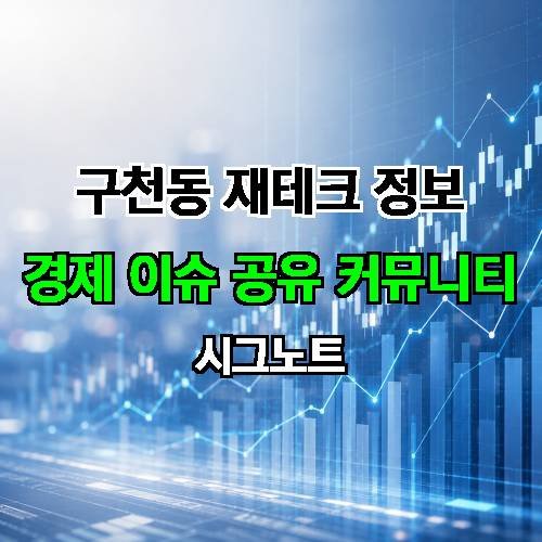 게시판 이미지 618