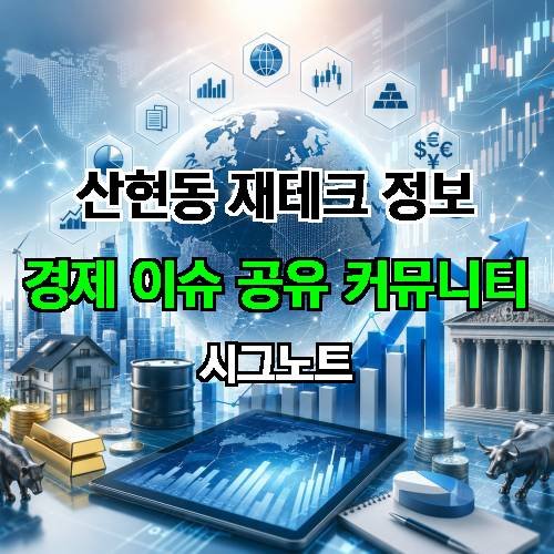게시판 이미지 650