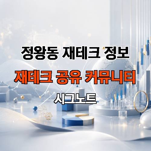 게시판 이미지 657