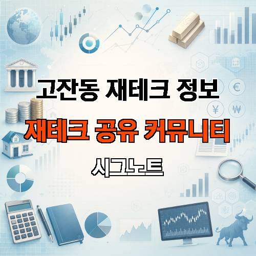 게시판 이미지 666