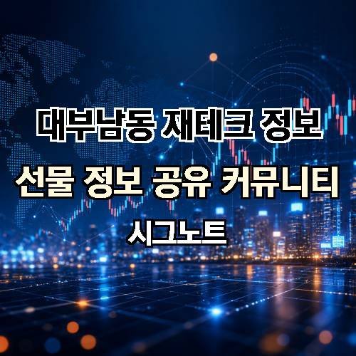 게시판 이미지 667