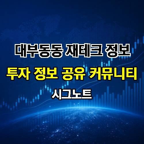 게시판 이미지 668