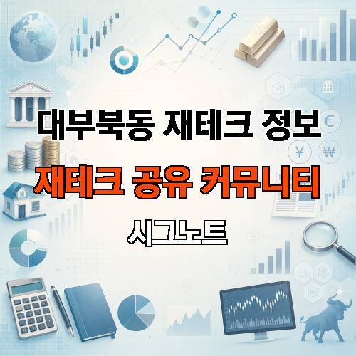 게시판 이미지 669