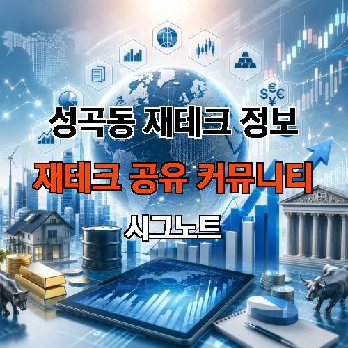 게시판 이미지 673