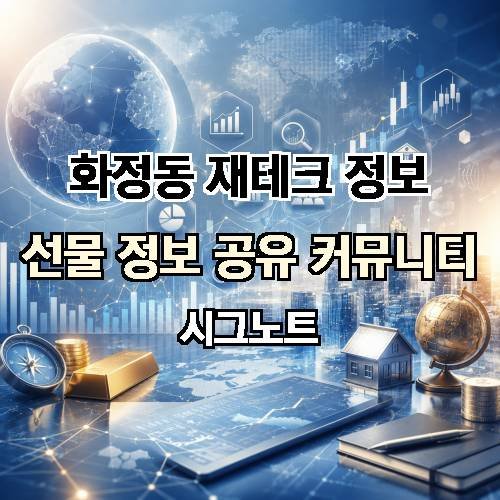 게시판 이미지 680