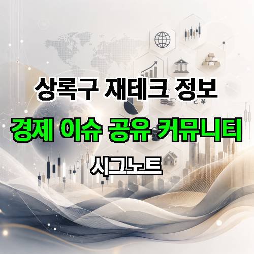 게시판 이미지 681