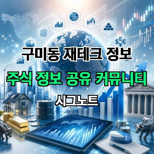 게시판 이미지 69