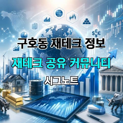 게시판 이미지 70