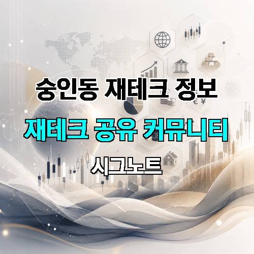 게시판 이미지 725