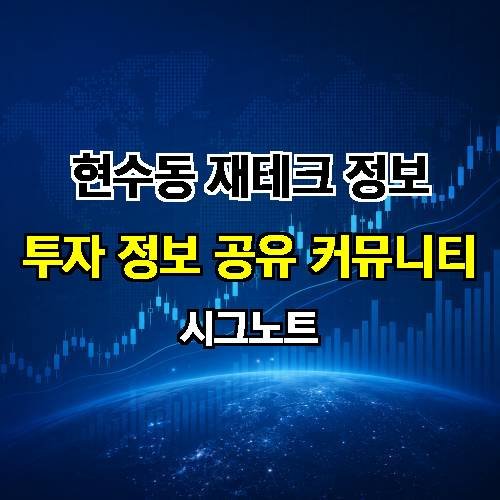 게시판 이미지 742