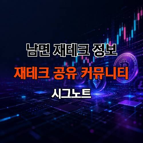 게시판 이미지 758