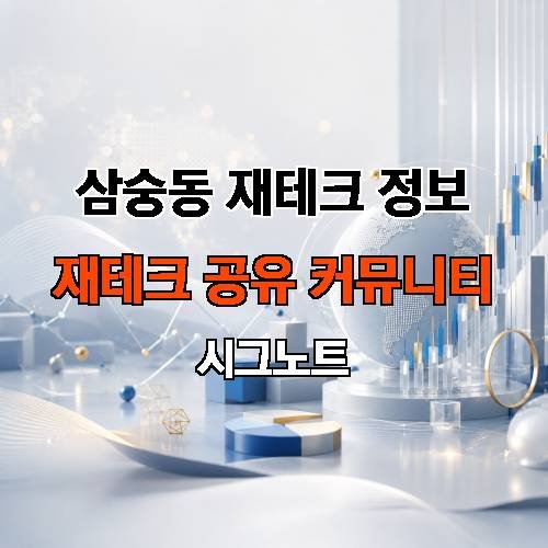 게시판 이미지 767