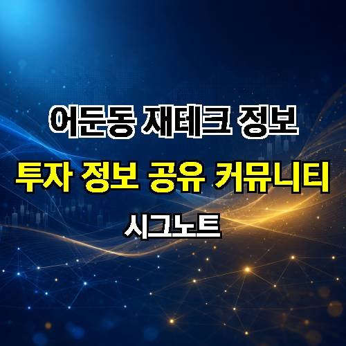 게시판 이미지 768