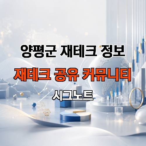게시판 이미지 776