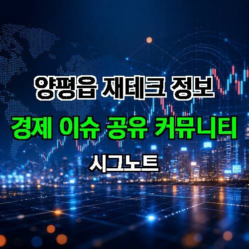 게시판 이미지 784