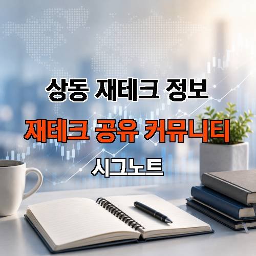 게시판 이미지 804