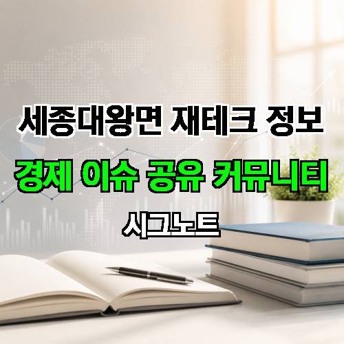 게시판 이미지 805