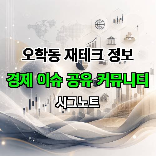 게시판 이미지 810