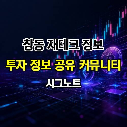 게시판 이미지 815